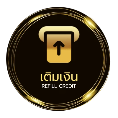 ฝากเงิน ดูหนังออนไลท อัตโนมัติ 24 ชม.