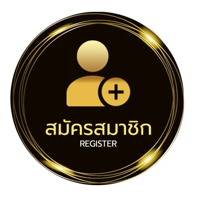 สมัครสมาชิก ดูหนังออนไลท ไม่ถึง 1 นาที